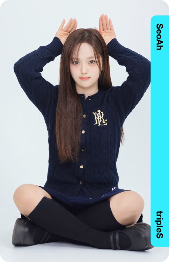 SeoAh