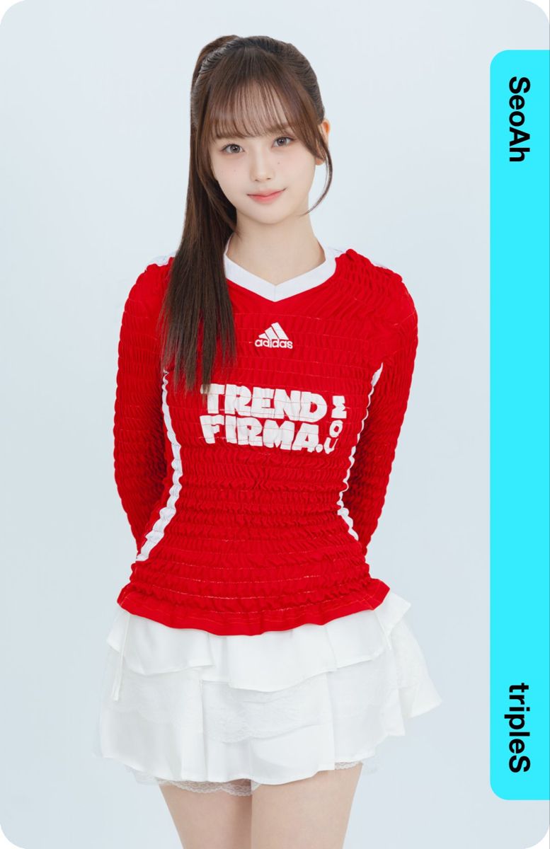 SeoAh