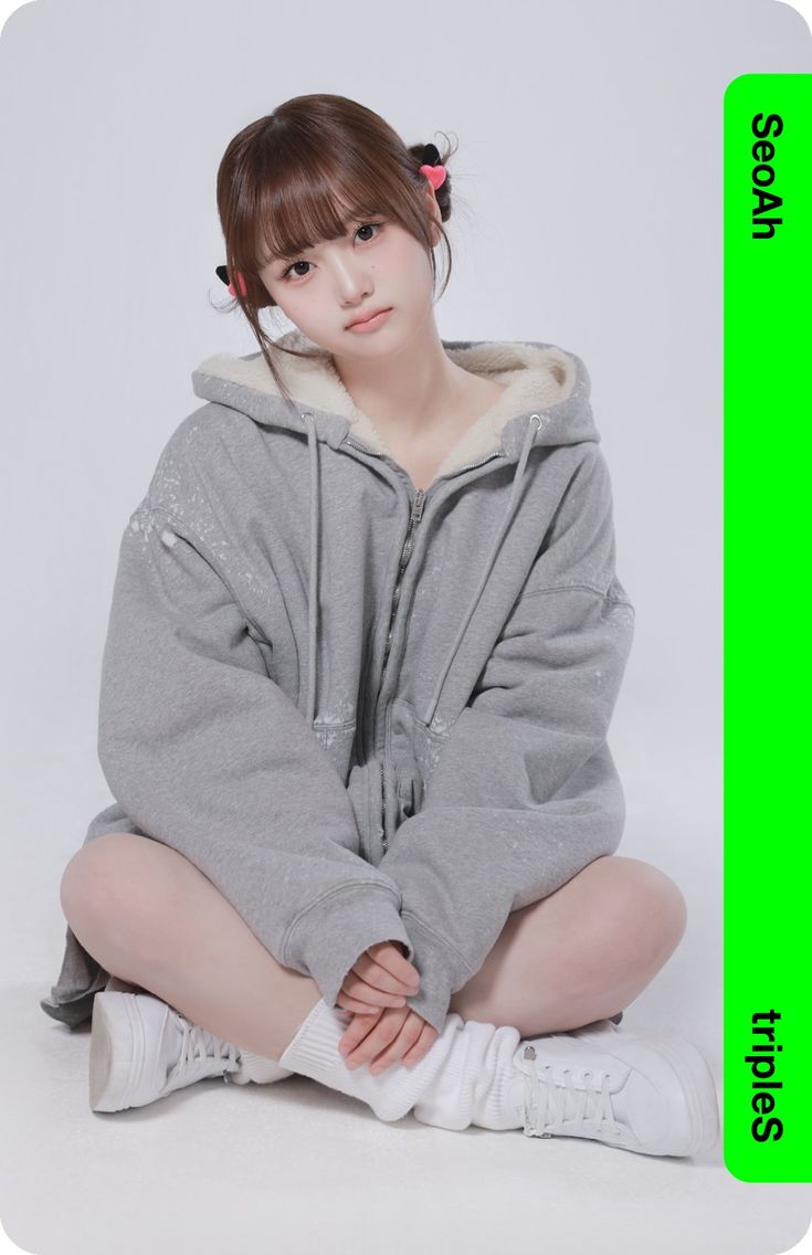SeoAh