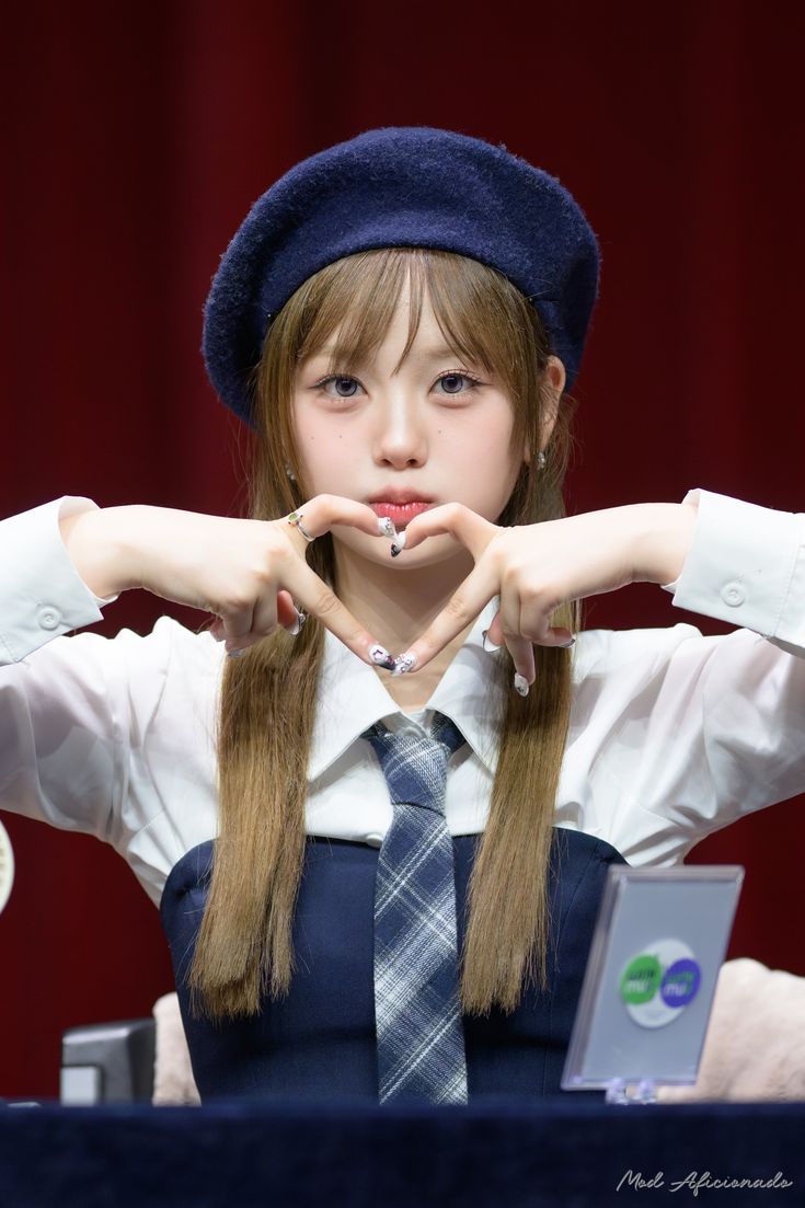 SeoAh