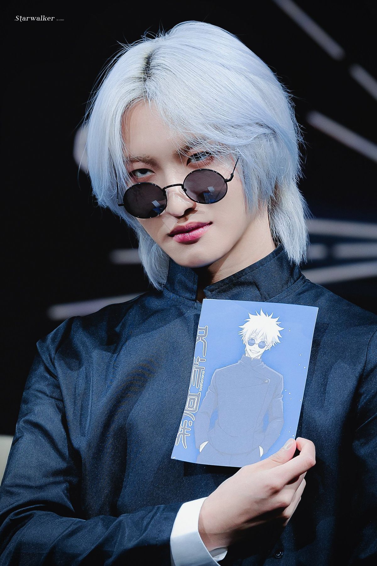 Seonghwa