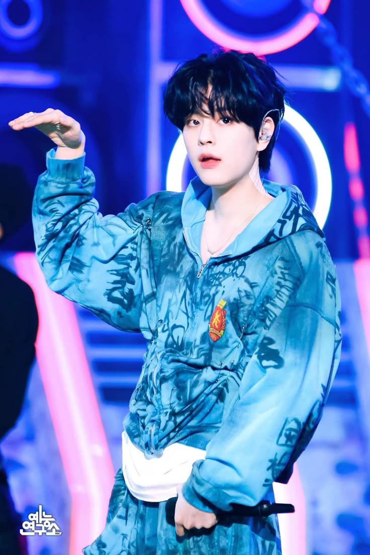 Seungmin