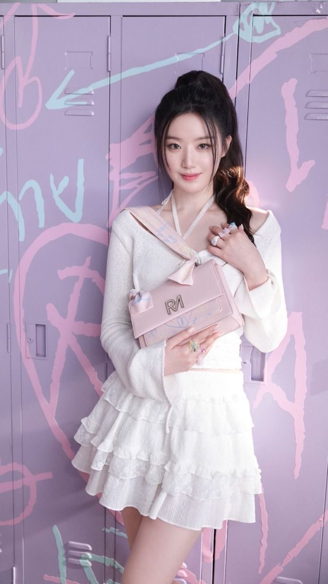 Shuhua