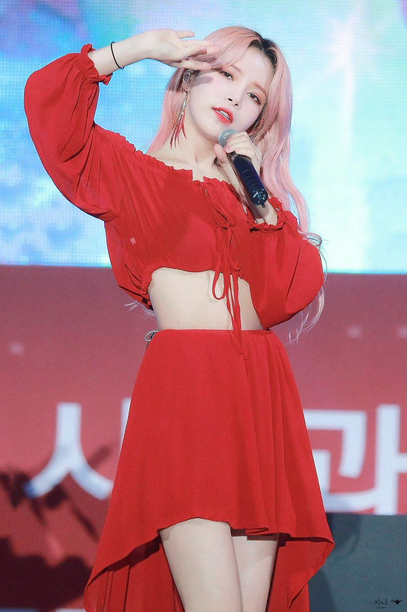 Solar
