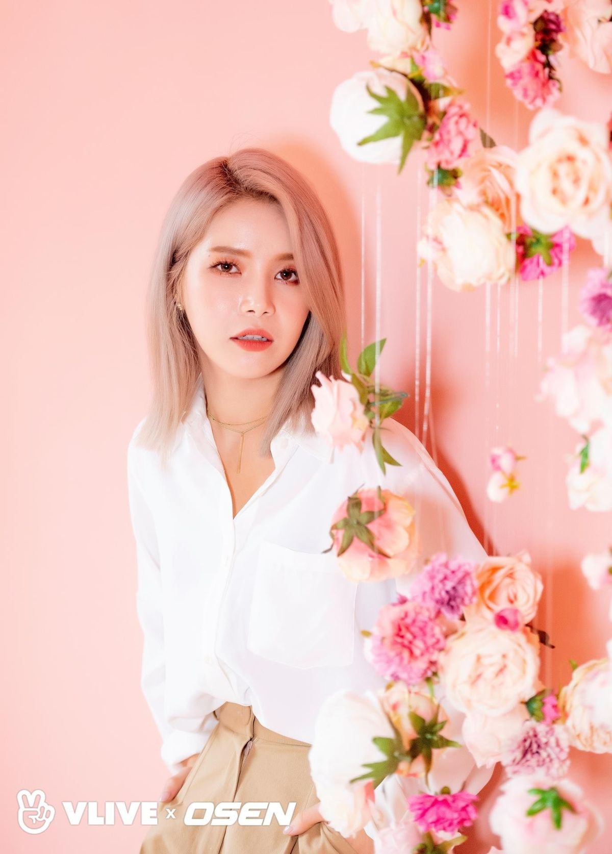 Solar