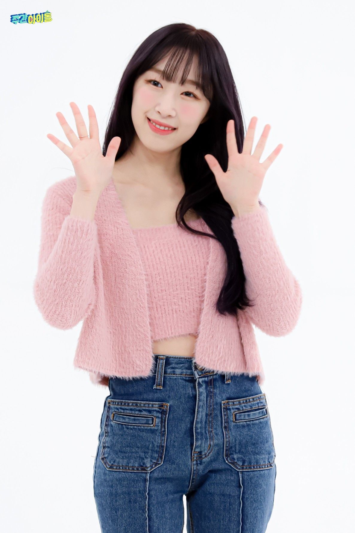 Soobin