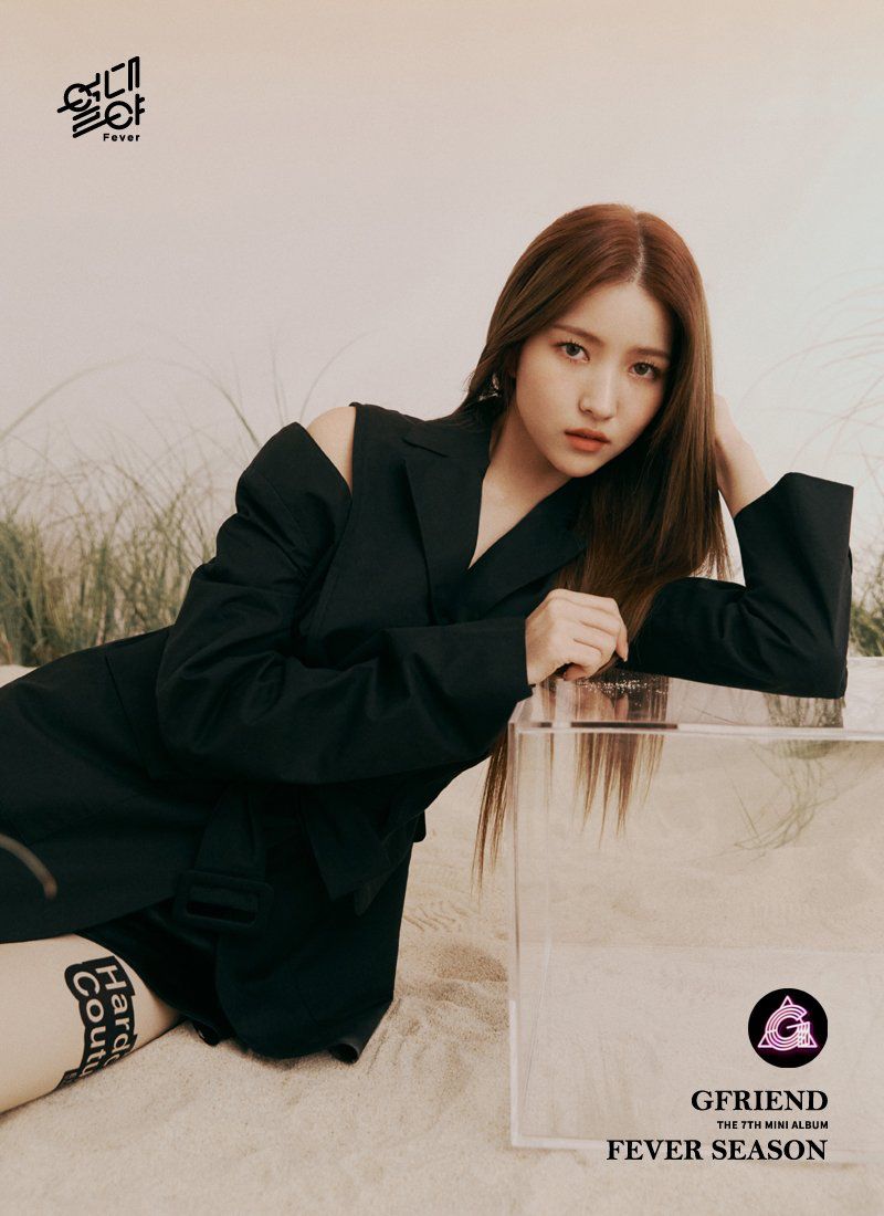 Sowon