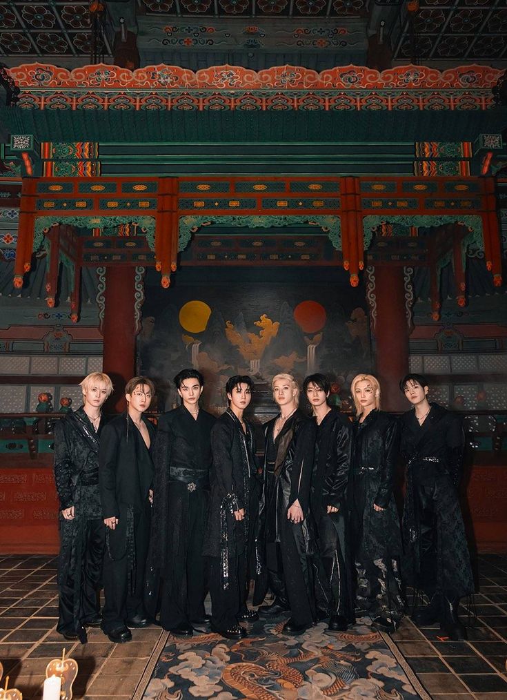 Stray Kids