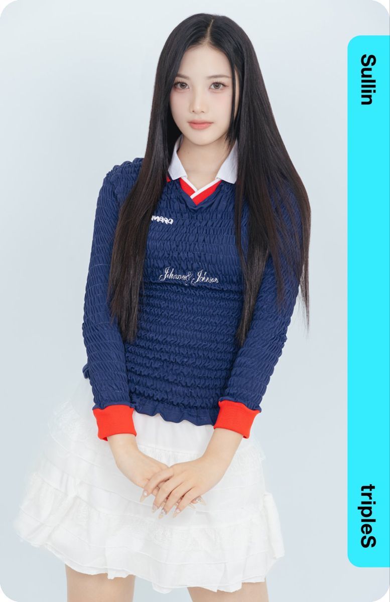 Sullin