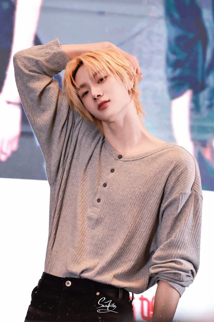 Sungho