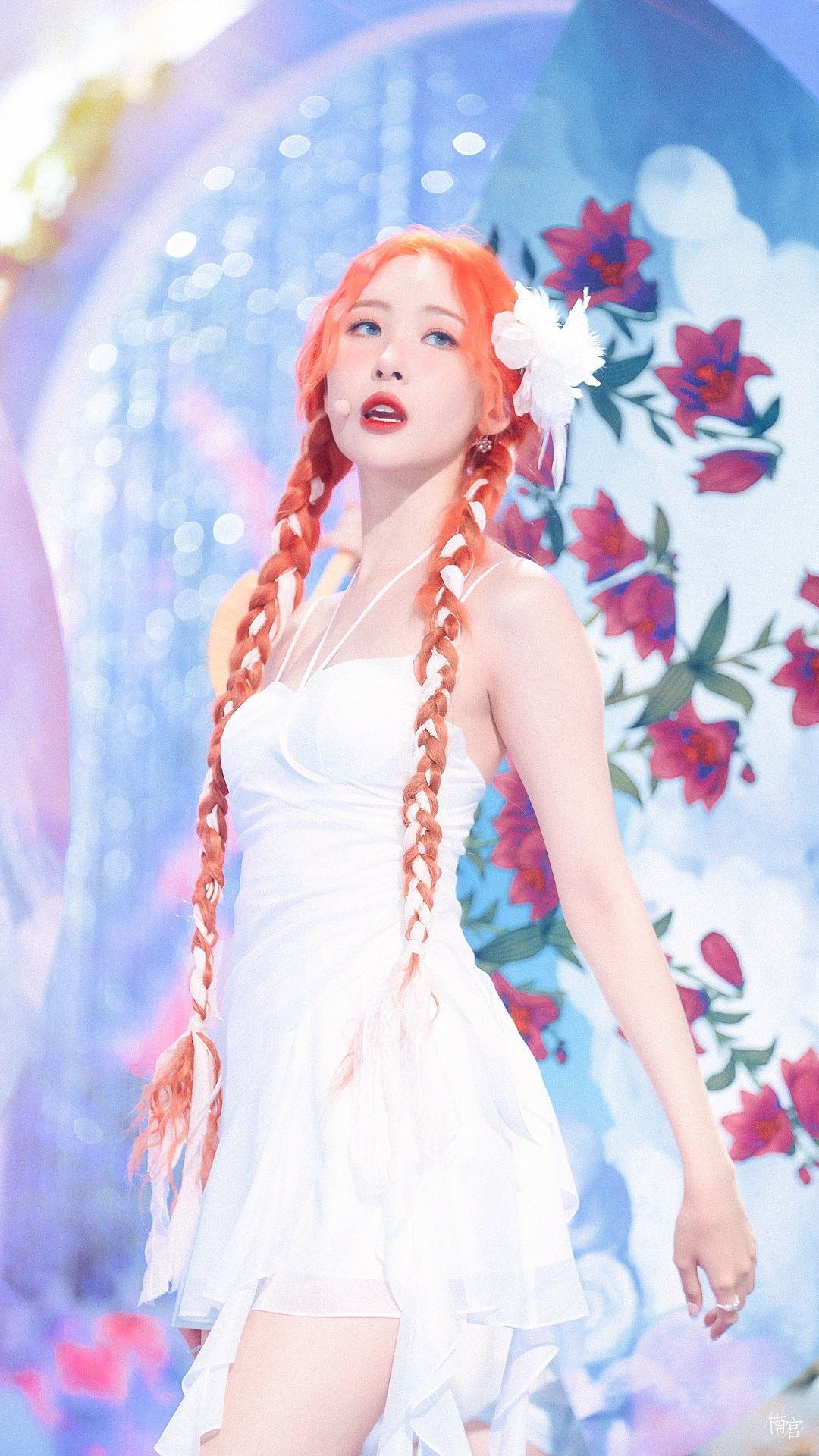 Sunmi