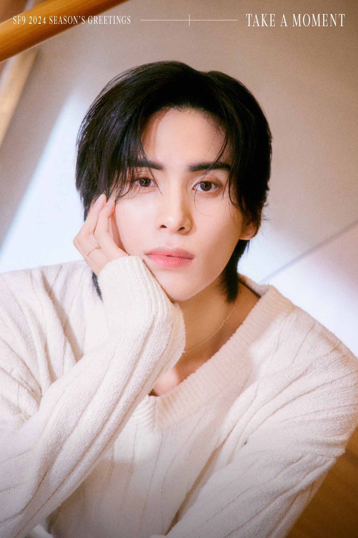 Yoo Taeyang