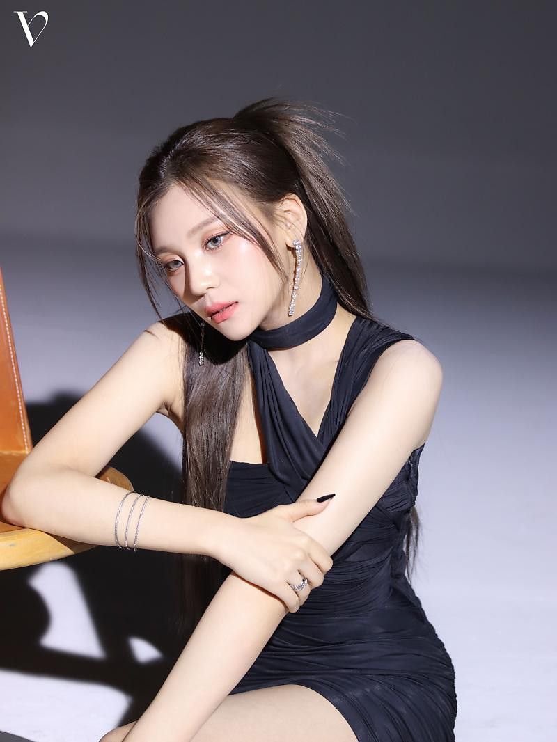Umji