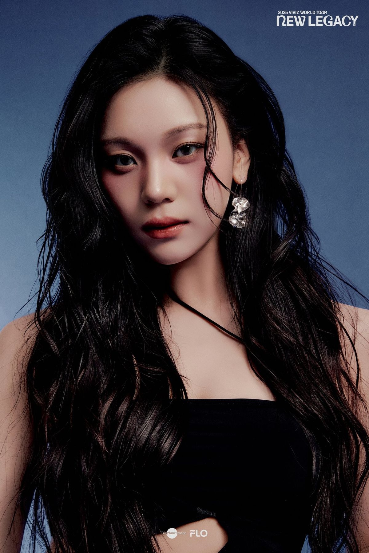 Umji