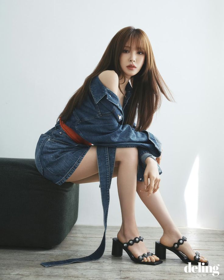 Wendy