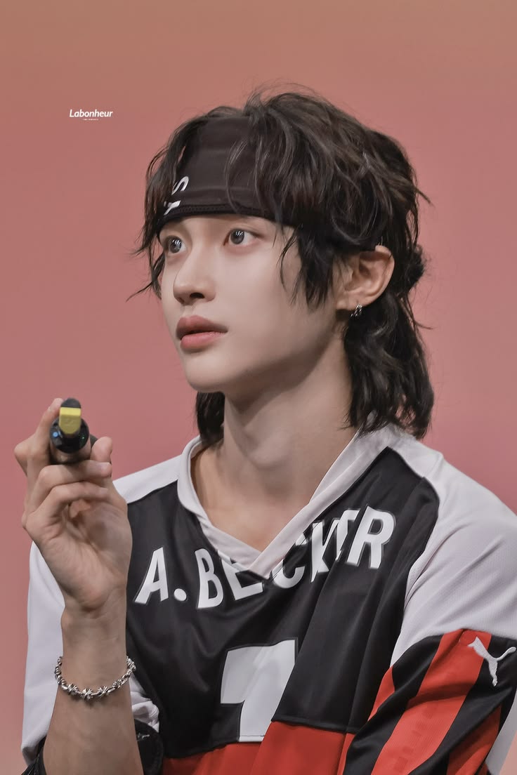 Wonbin