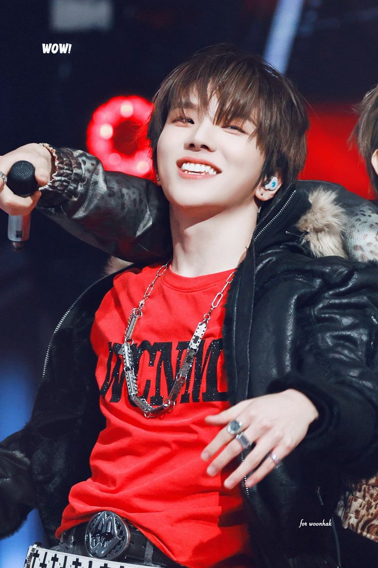 Woonhak