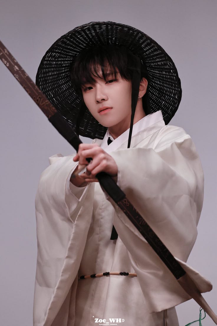Woonhak