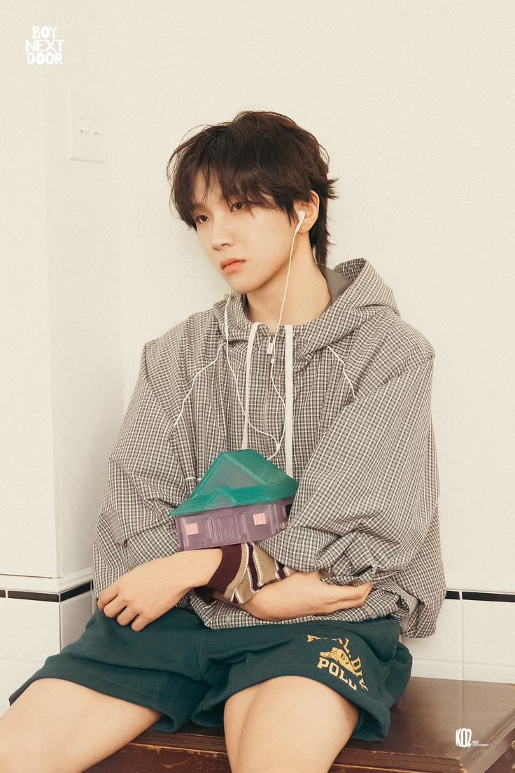 Woonhak
