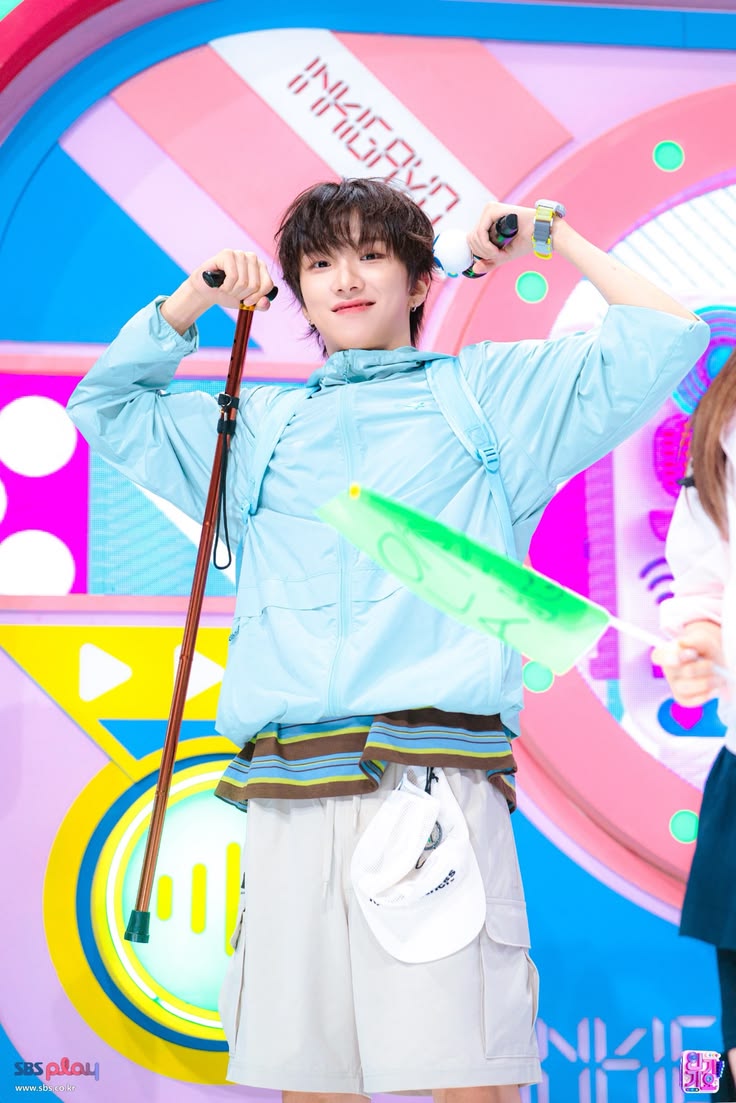 Woonhak