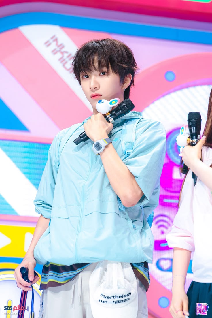 Woonhak