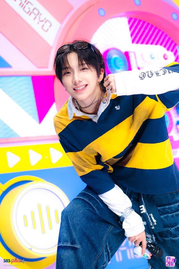 Woonhak