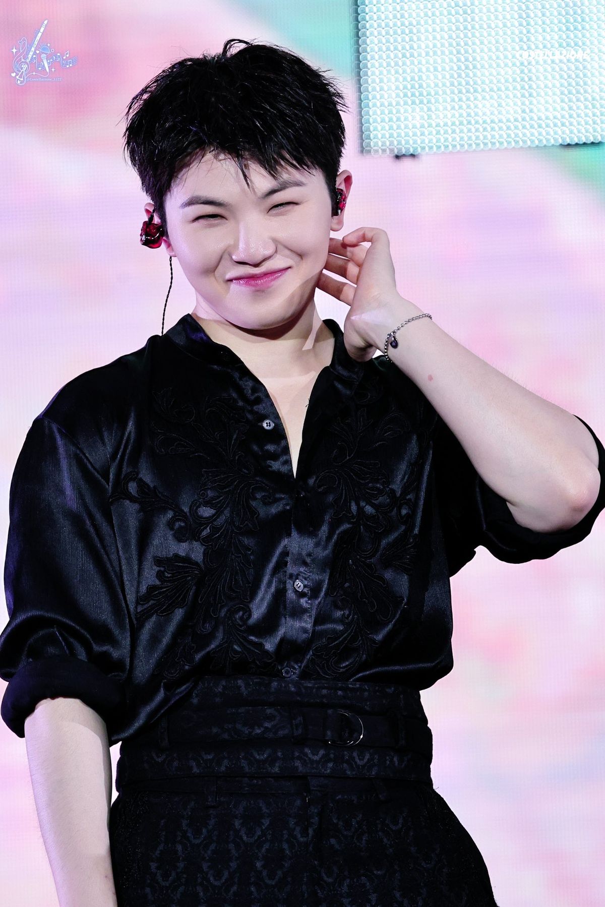 Woozi