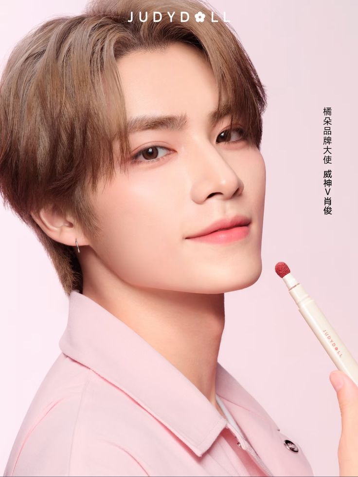 Xiaojun