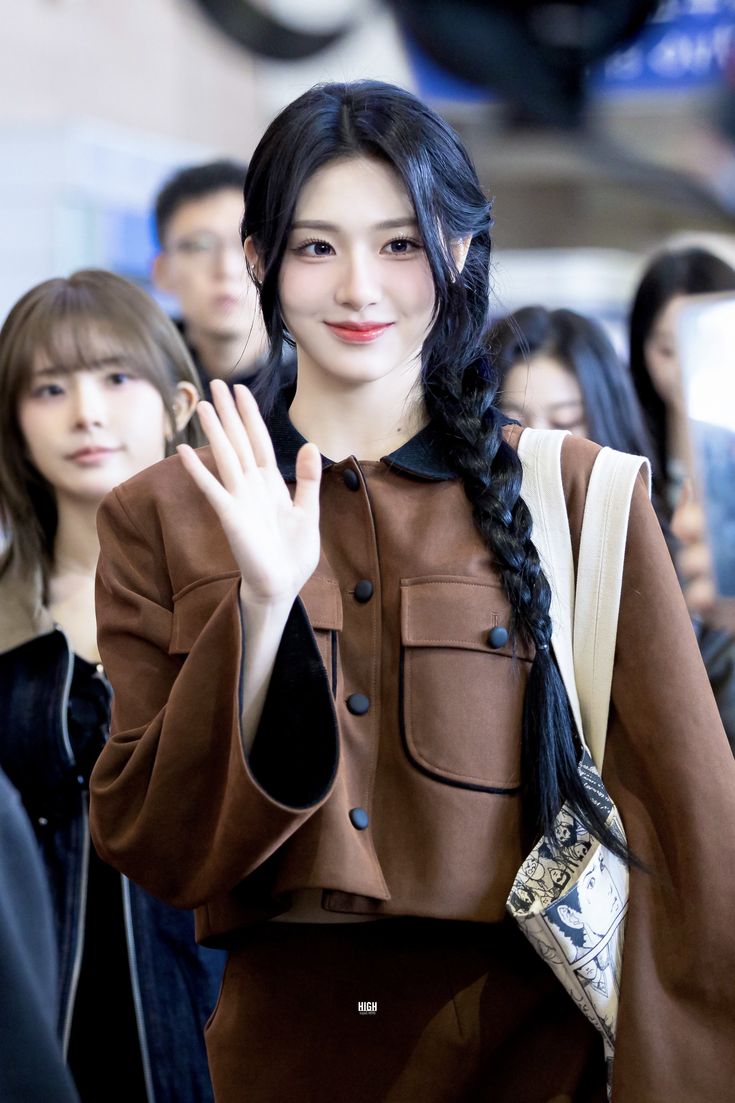 Xinyu