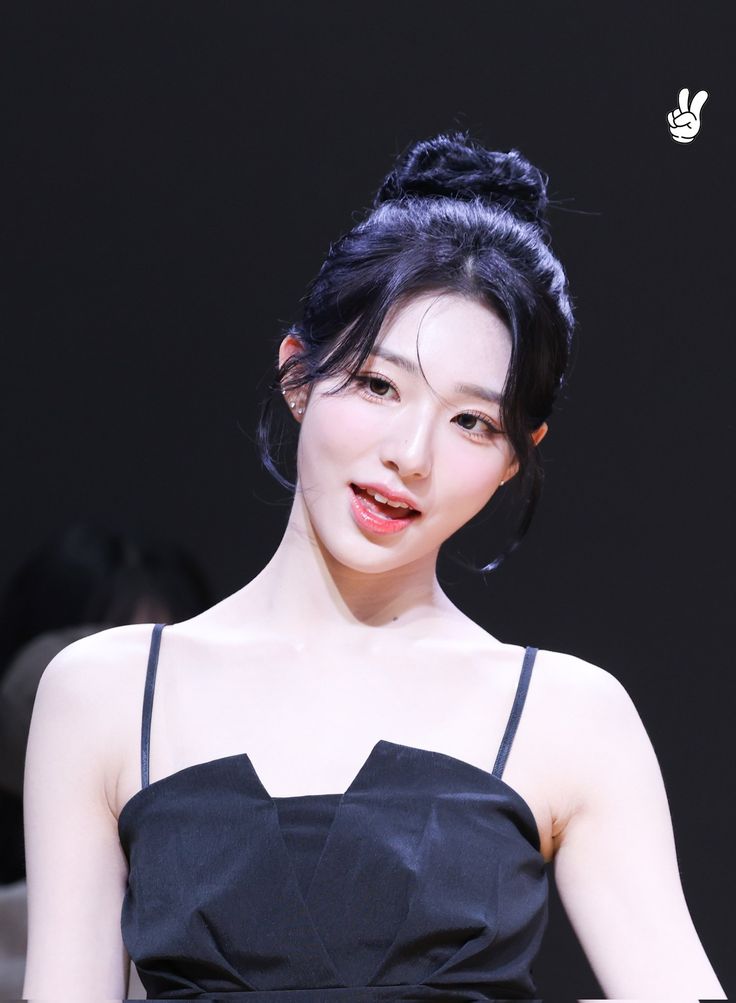 Xinyu
