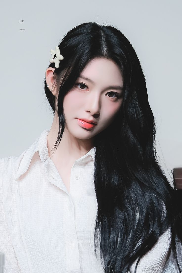 Xinyu
