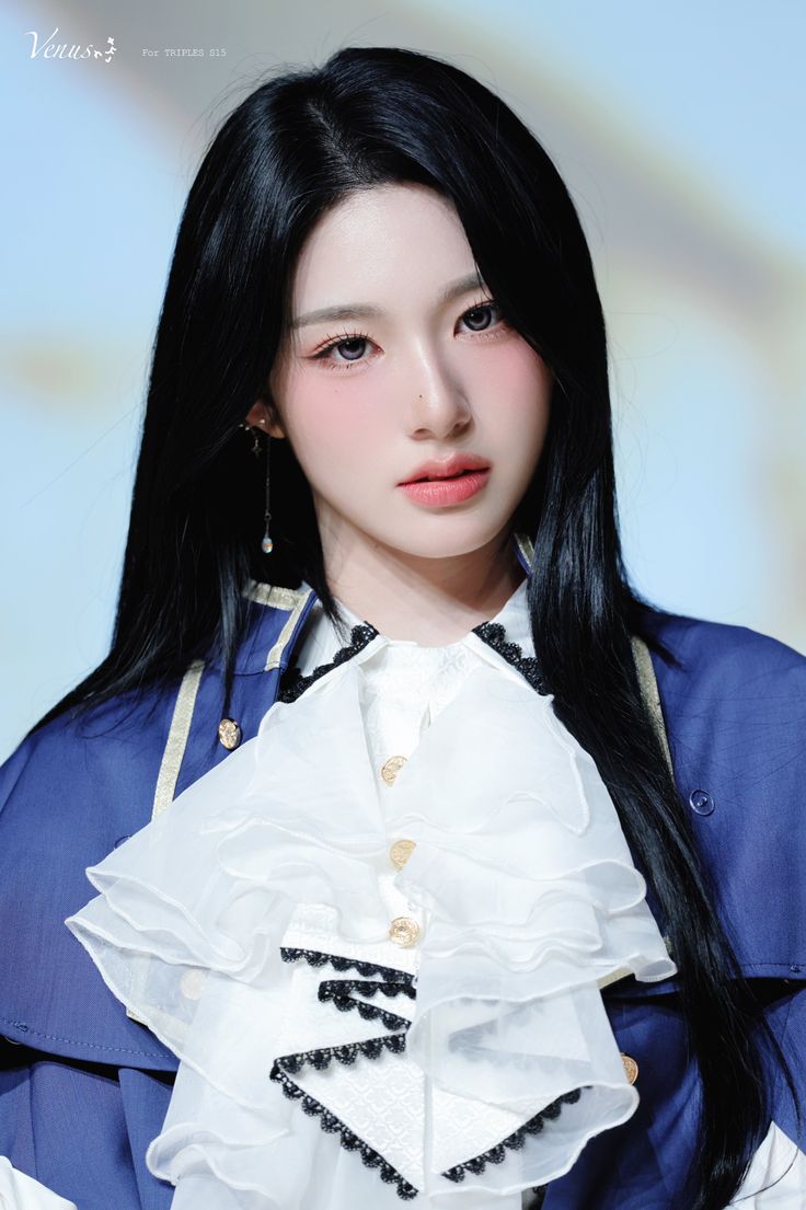 Xinyu