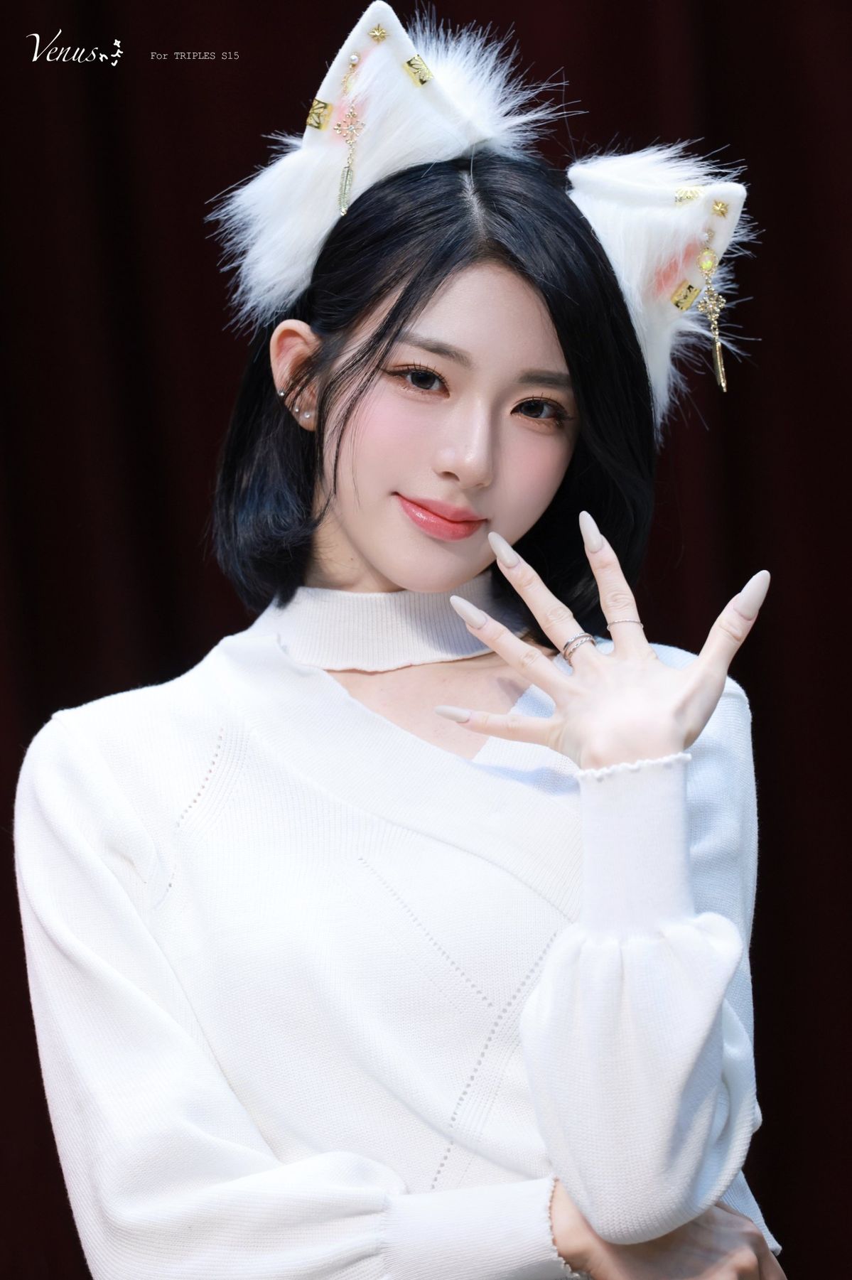 Xinyu