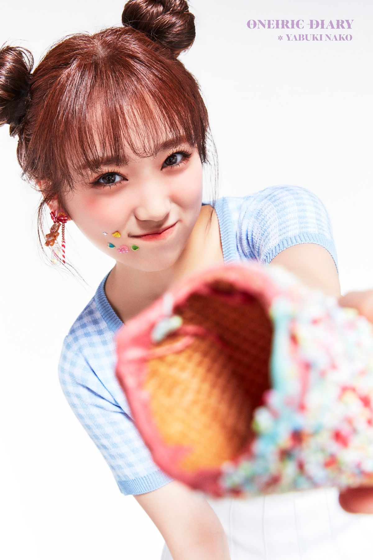 Nako