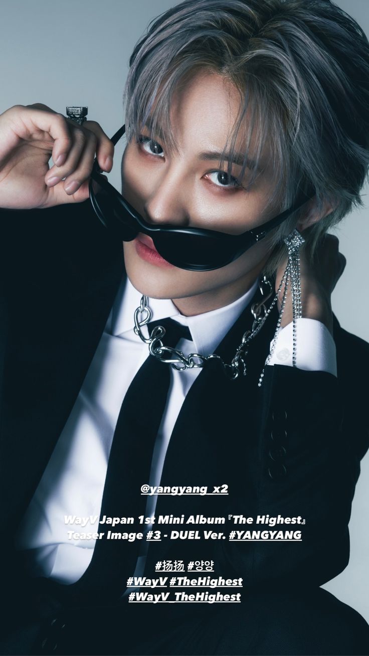 Yangyang