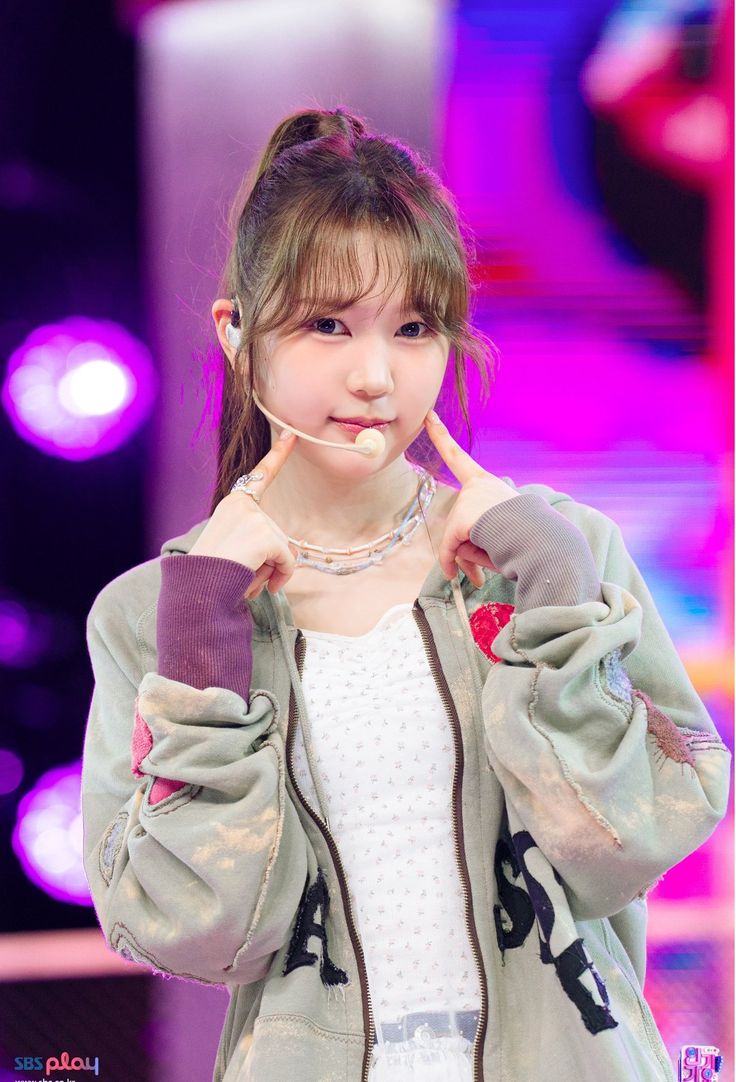 Ye-on