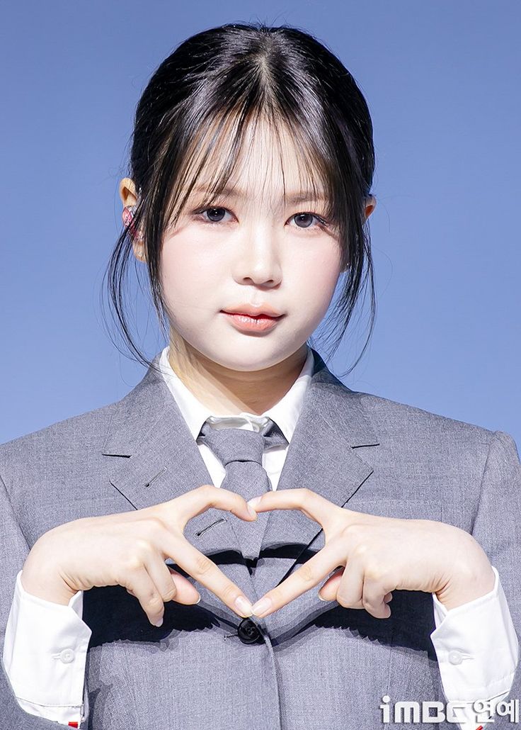 Ye-on
