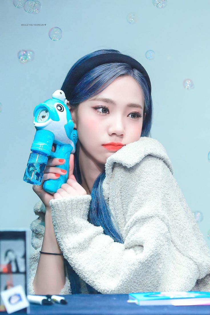 Yeoreum
