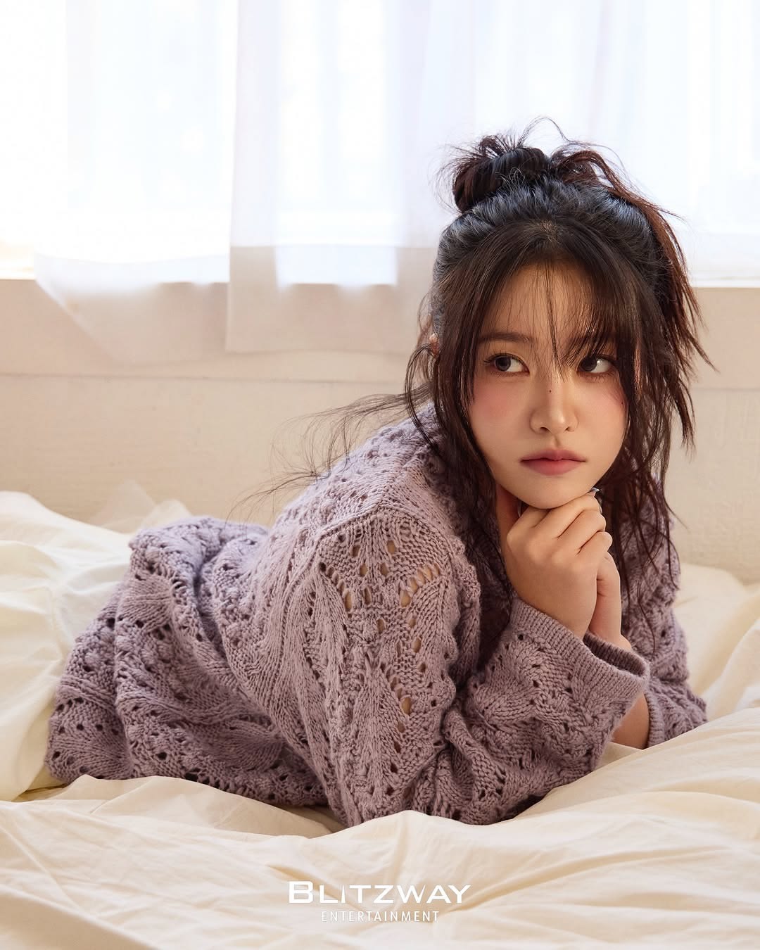 Yeri