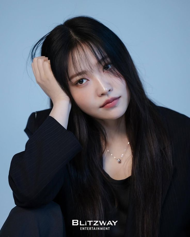 Yeri