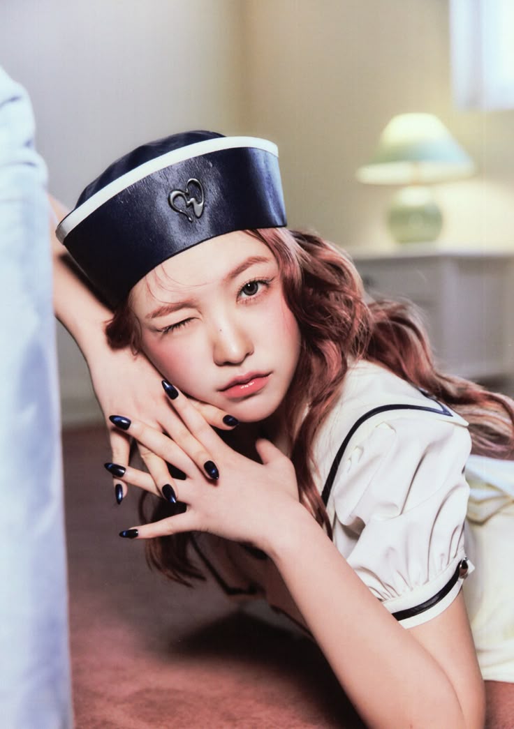 Yeri