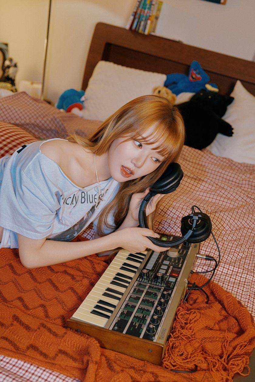 Yerin