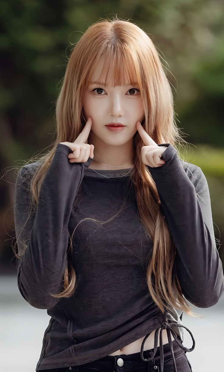 Yerin