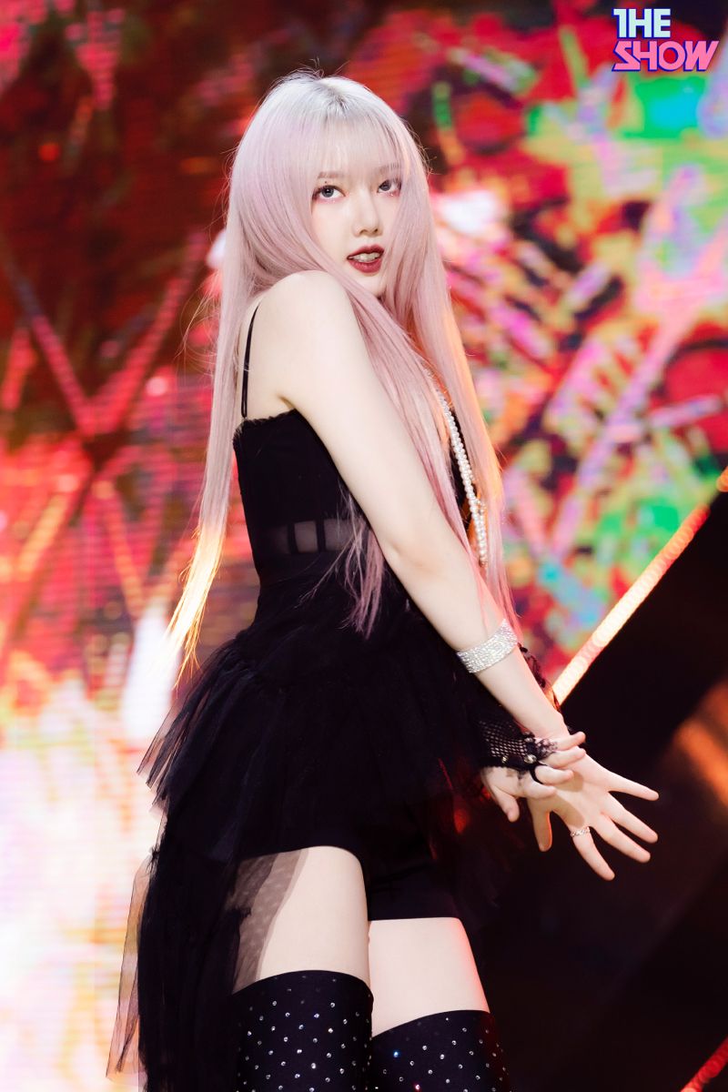 Yerin