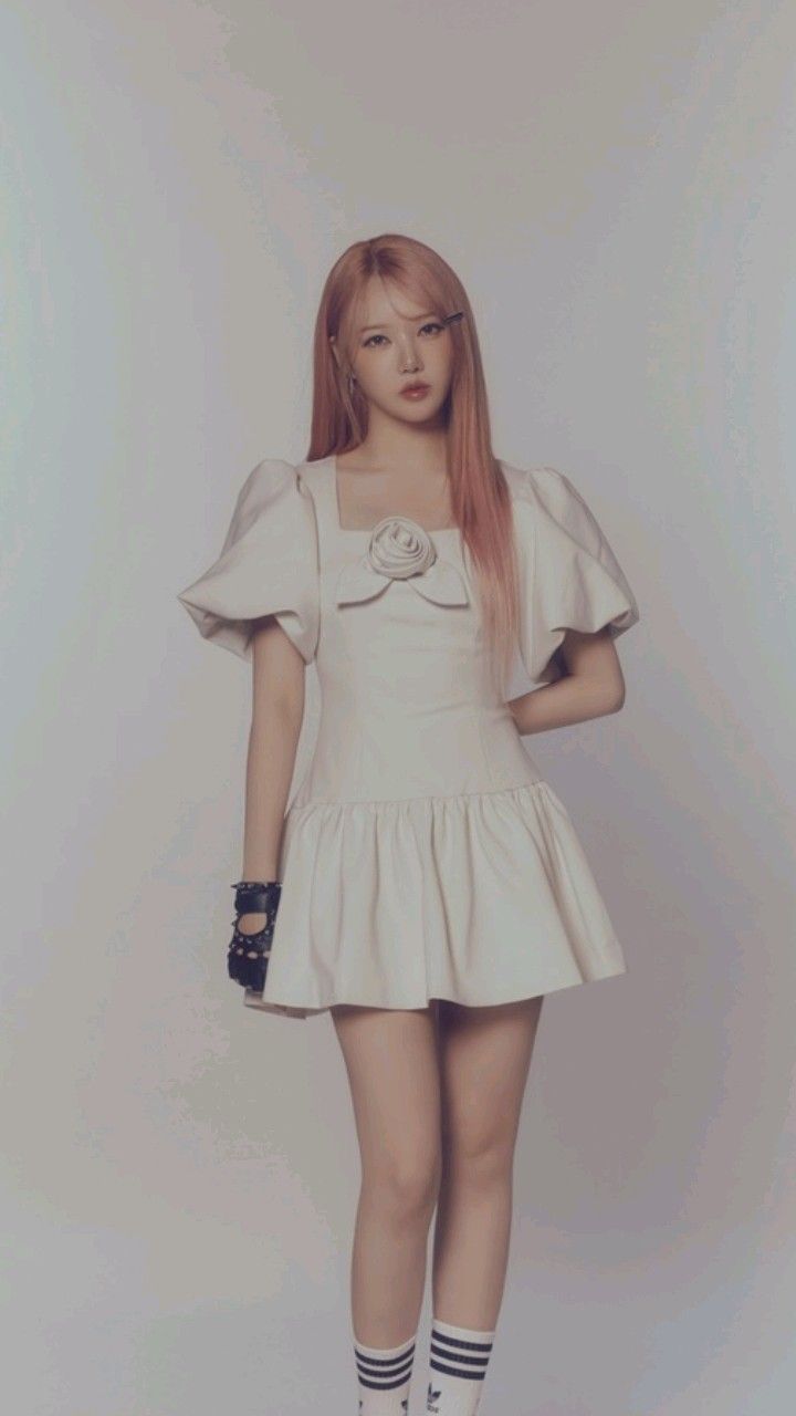 Yerin