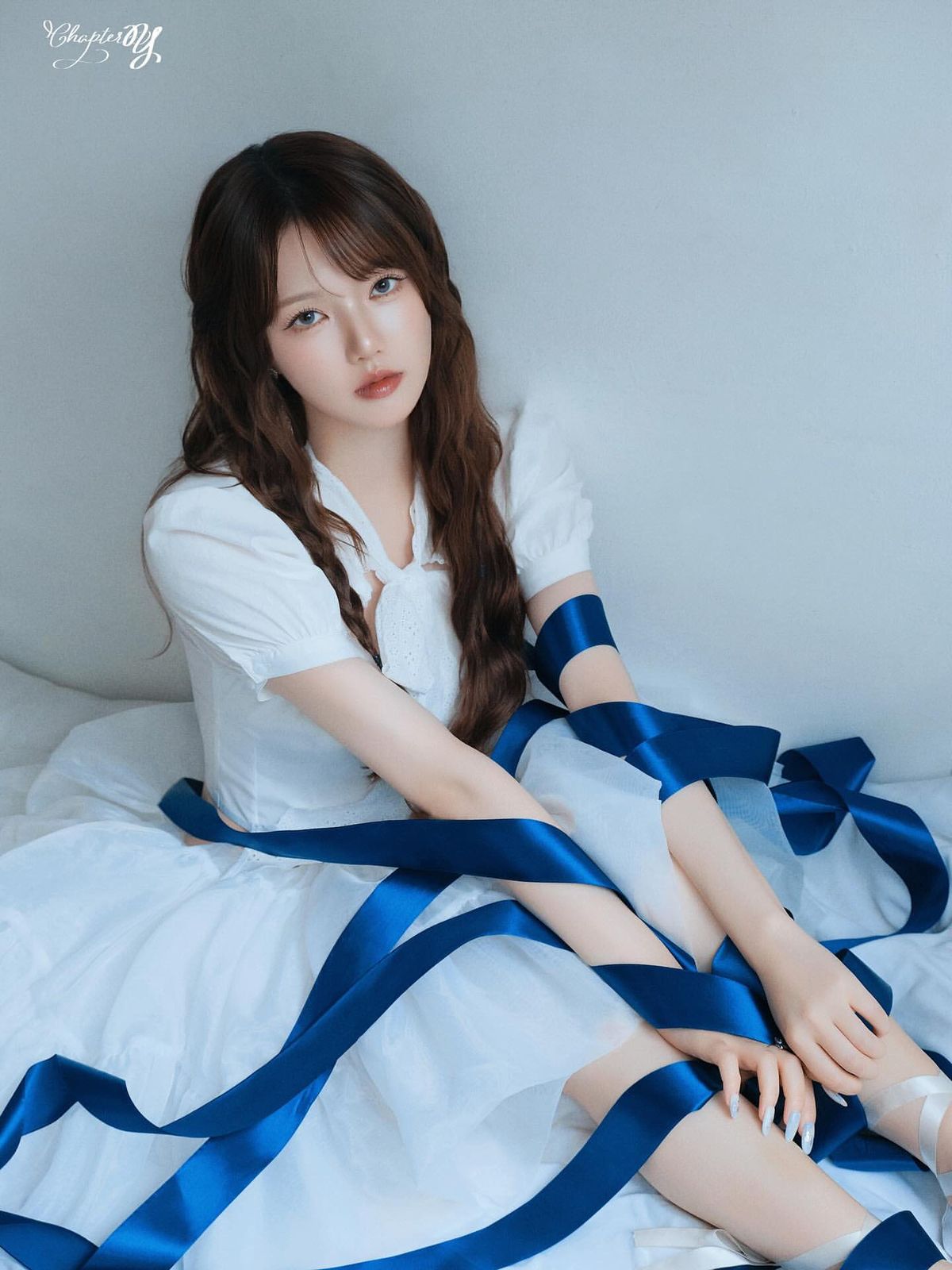 Yerin