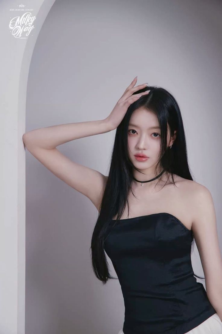 YooA