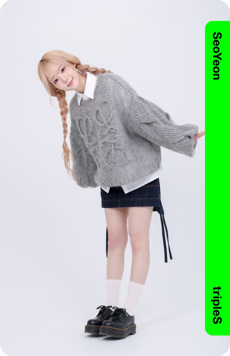 SeoYeon
