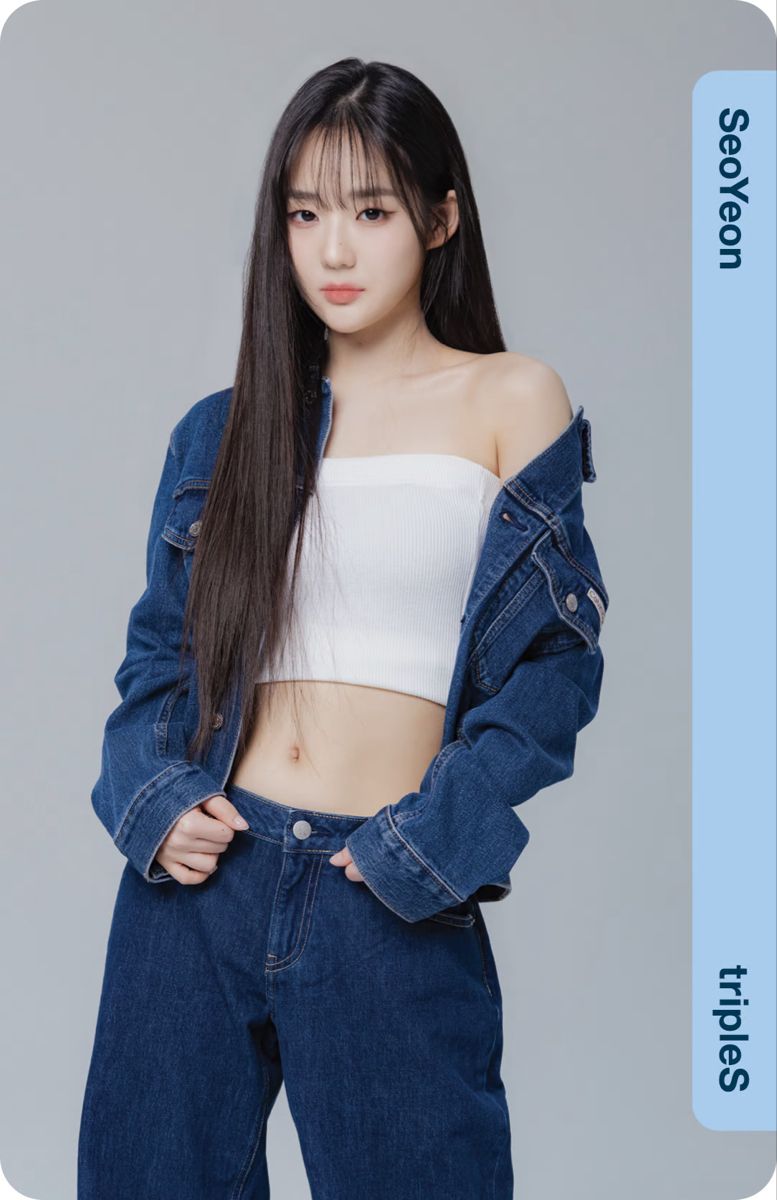 SeoYeon