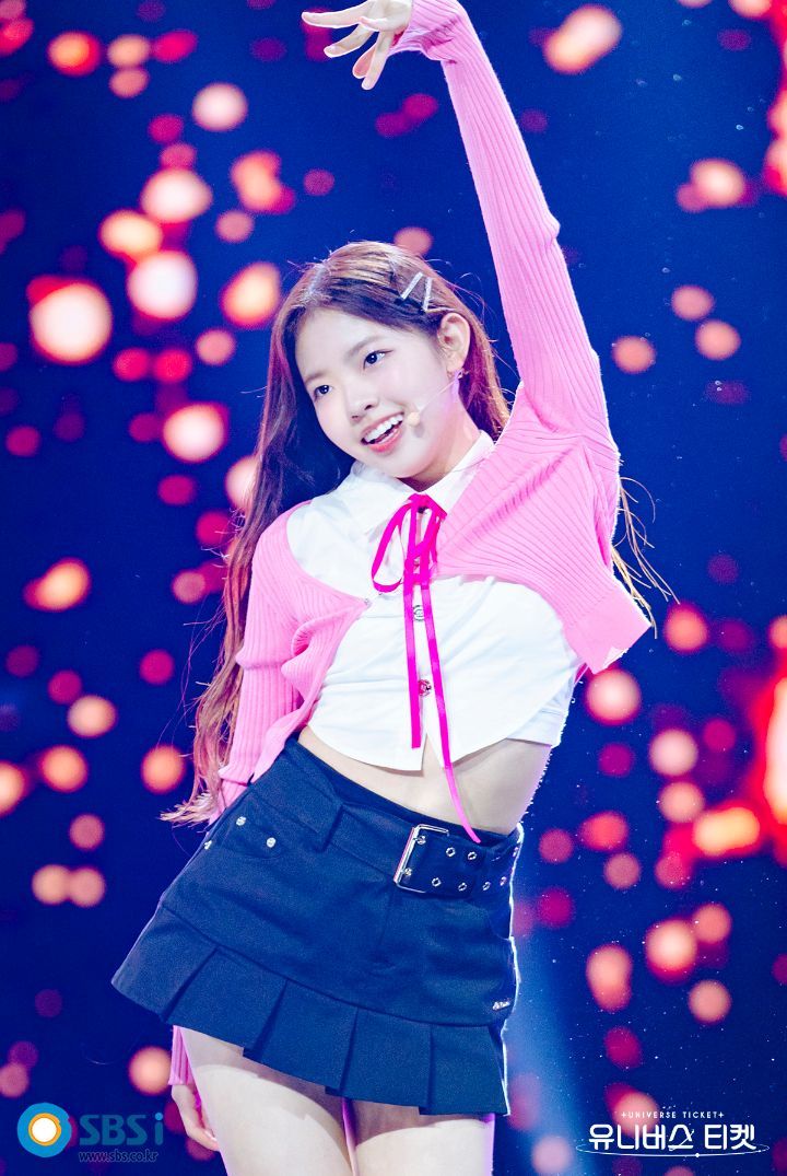 Yoona